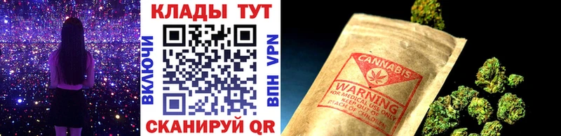 Купить Богданович КОКАИН Меф мяу мяу МЕГА ССЫЛКА Бошки Шишки Гашиш