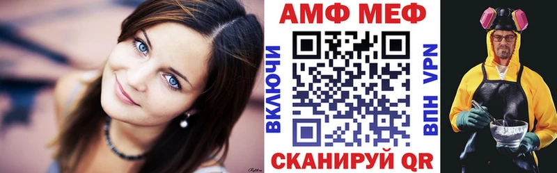 где можно купить   сайты даркнета Telegram  Amphetamine Розовый  Богданович 