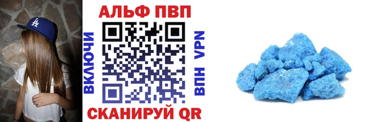 A PVP СК КРИС  Богданович 