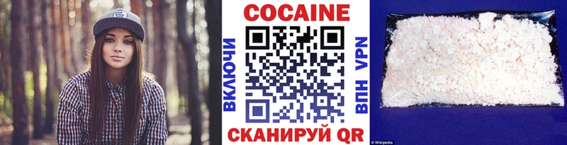 shop состав Богданович Cocaine 98% цены