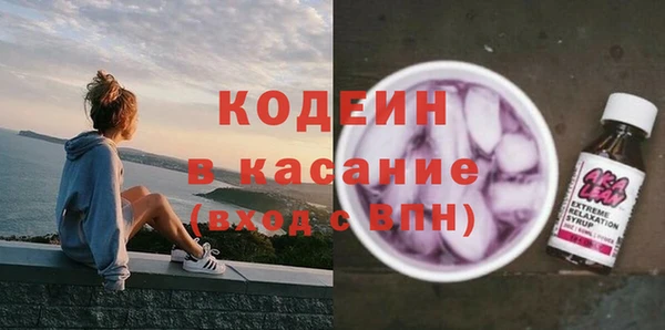mdma Покров