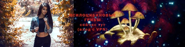 мефедрон VHQ Пестово
