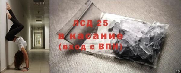 mdma Покров