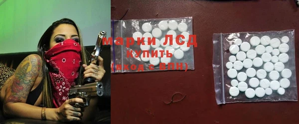 mdma Покров