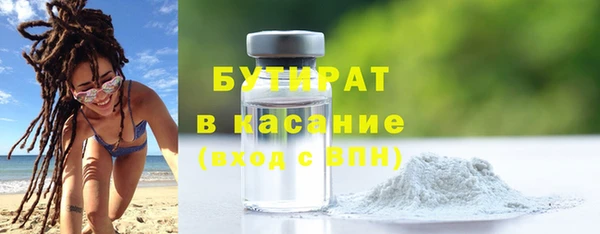 mdma Покров