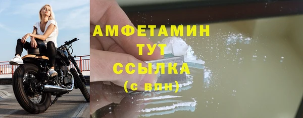 mdma Покров