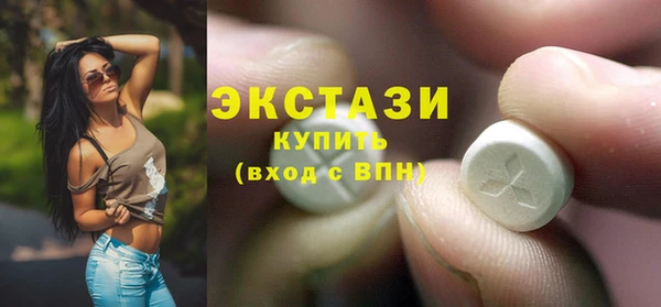 COCAINE Покачи