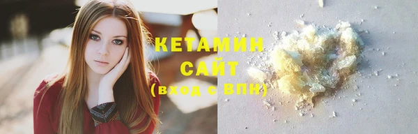 кокаин колумбия Пересвет