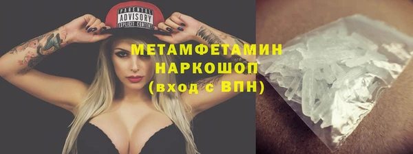 COCAINE Покачи
