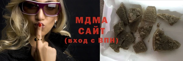 mdma Покров