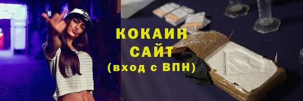 соль курить ск Верхнеуральск