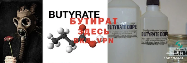 COCAINE Покачи