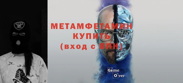 герыч Грязовец