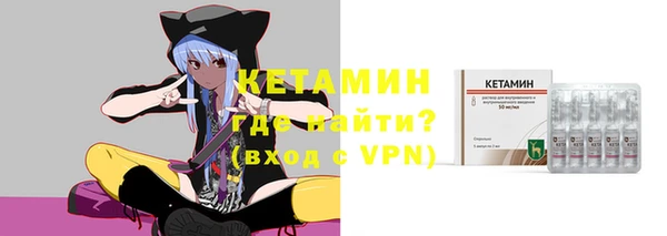 соль курить ск Покровск