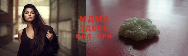 амф Переславль-Залесский