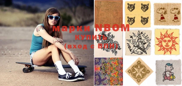 кокаин колумбия Пересвет