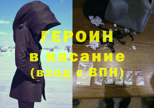 амф Переславль-Залесский