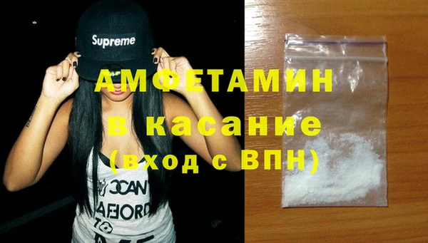 COCAINE Покачи