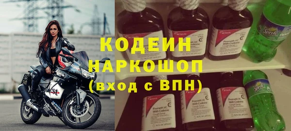 COCAINE Покачи