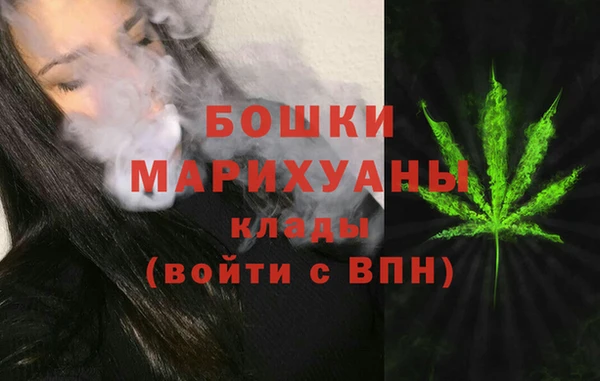 соль курить ск Покровск