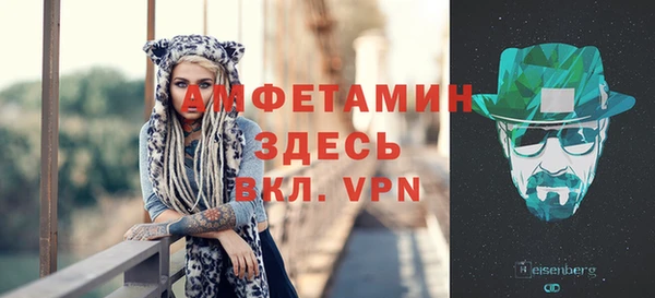 COCAINE Покачи