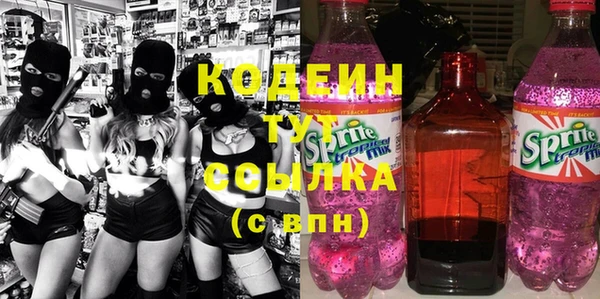 mdma Покров