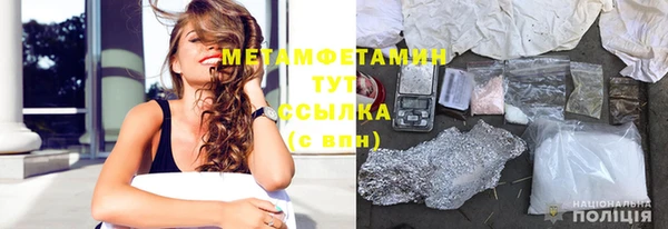 кокаин колумбия Пересвет