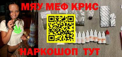 гидропоника Аргун