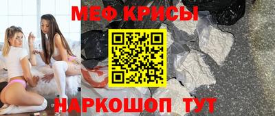 гидропоника Аргун