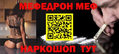 гидропоника Аргун
