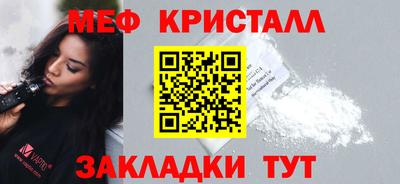 скорость Берёзовский