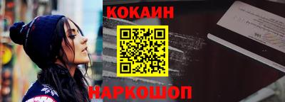 каннабис Апрелевка