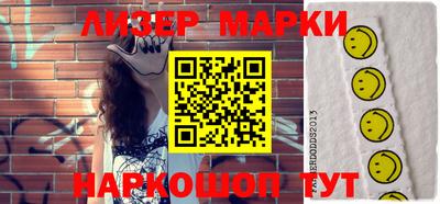 гидропоника Аргун