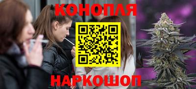 дмт Апшеронск
