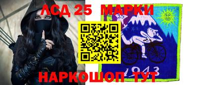 гидропоника Аргун