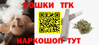 гидропоника Аргун