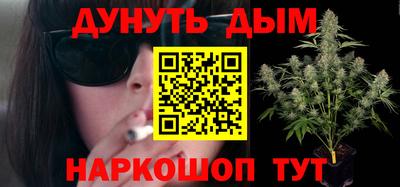 дмт Апшеронск