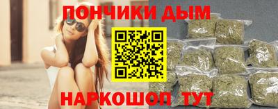 кокаин VHQ Волжский