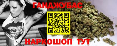 скорость Берёзовский