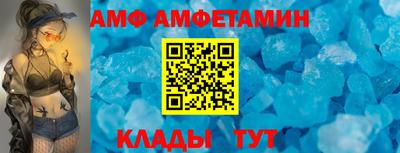 каннабис Апрелевка