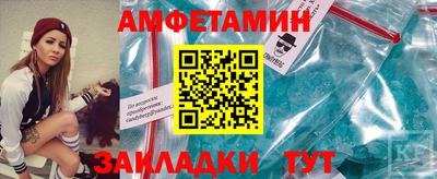 гидропоника Аргун