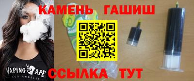 каннабис Апрелевка