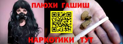 дмт Апшеронск