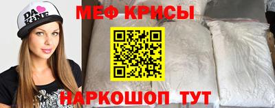 гидропоника Аргун