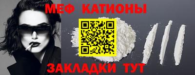каннабис Апрелевка