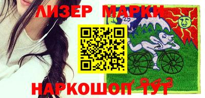 скорость Берёзовский