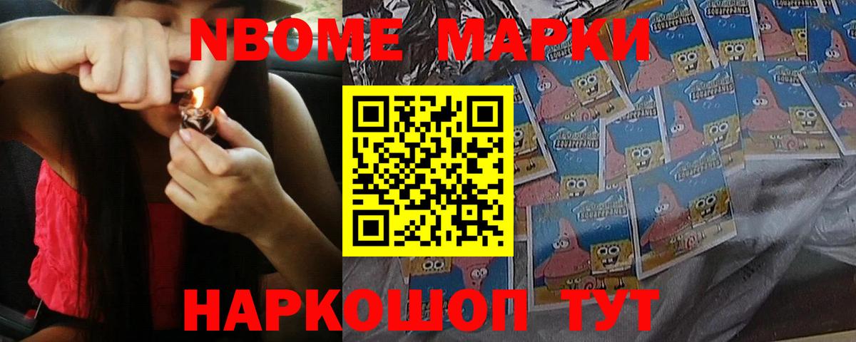 Лсд 25 экстази кислота Богданович