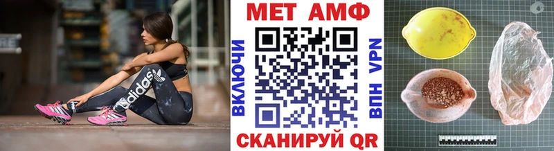 Метамфетамин пудра  МЕГА как войти  Богданович  где купить наркоту 