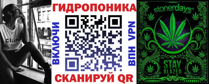 кракен ТОР  Богданович  Конопля AK-47 