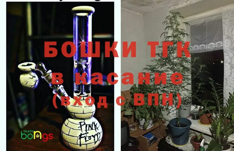 Шишки марихуана VHQ  продажа наркотиков  Богданович 